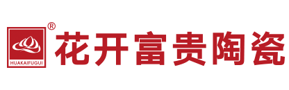 佛山花开富贵家居有限公司